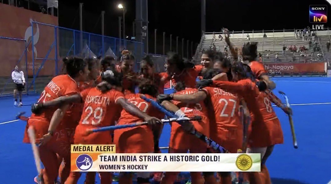 CAI O JEJUM DE 44 ANOS!!!! Índia vence o torneio feminino de Hóquei sobre a grama e está em Los Angeles 2028
