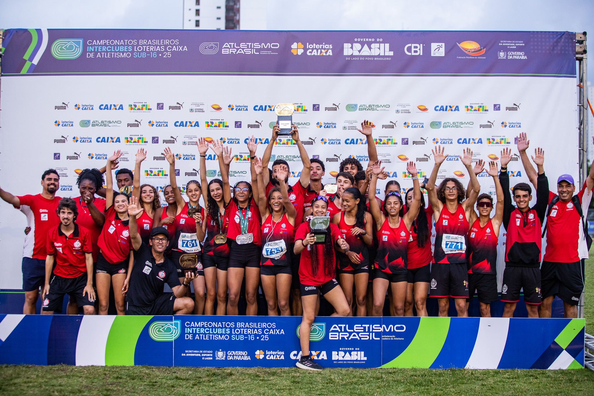 Brasileiro Sub-16 de Atletismo recebe inscrições de mais de 1.200 atletas